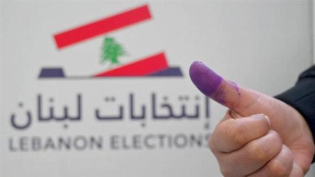 انتخابات لبنان