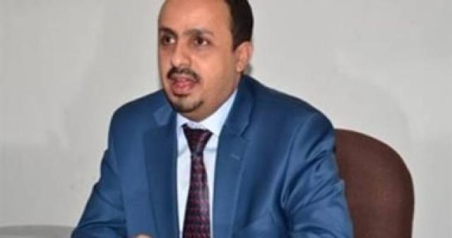 وزير الإعلام اليمنى