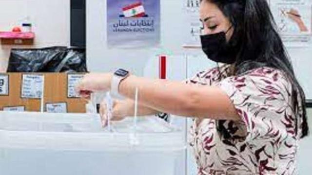 انتخابات في لبنان - أرشيفية