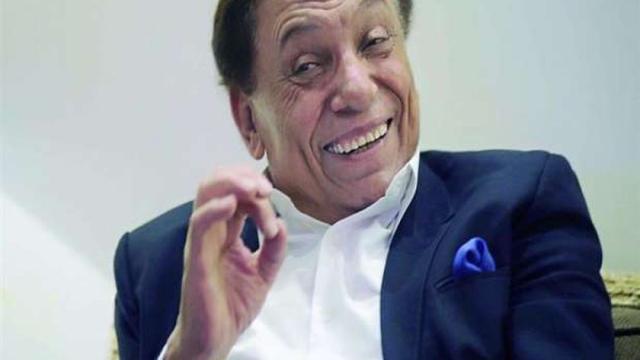 عادل إمام
