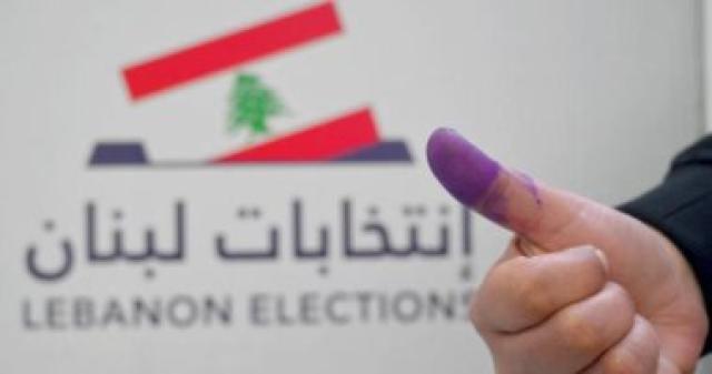 انتخابات لبنان