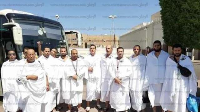 حج الجمعيات