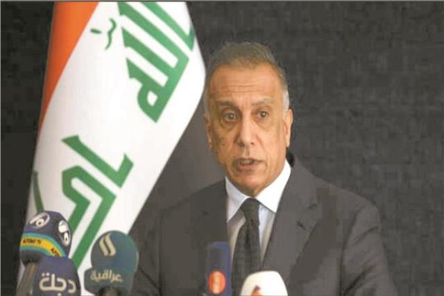 رئيس الوزراء العراقي مصطفى الكاظمى