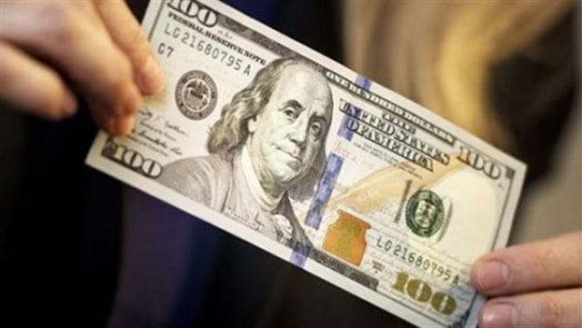 سعر الدولار