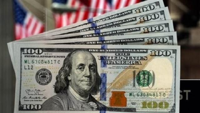 سعر الدولار