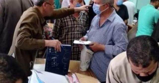 مكتب تأمينات ومعاشات
