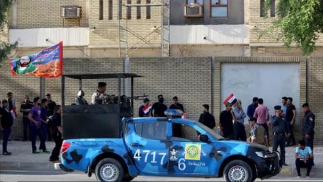 العراق