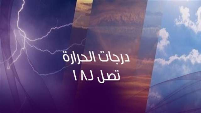 سبق نيوز