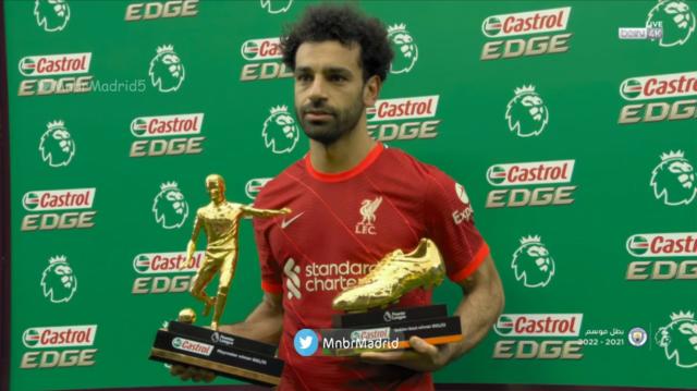 محمد صلاح