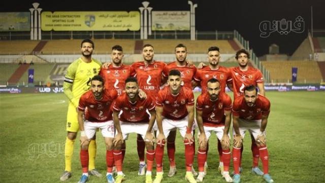 فريق الأهلي