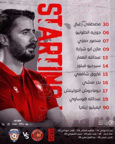 سبق نيوز