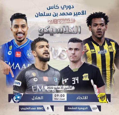 سبق نيوز