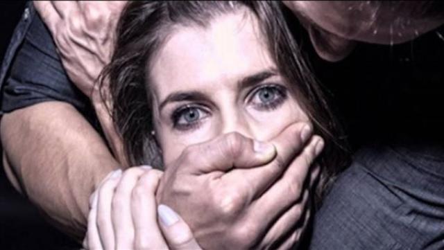 سياسة اغتصاب - أرشيفية
