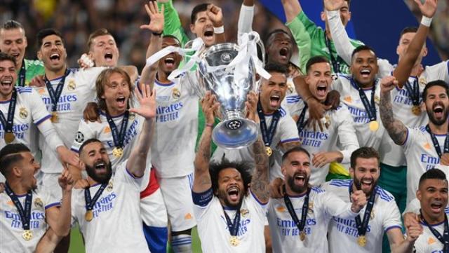 ريال مدريد