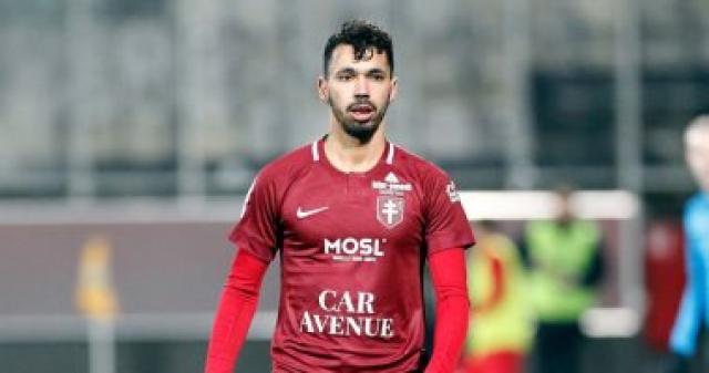 فريد بولاية