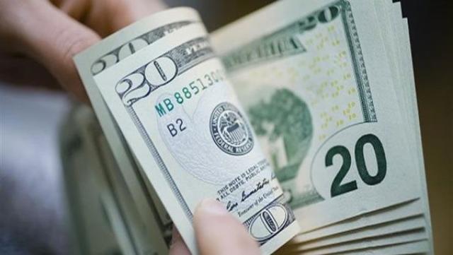 سعر الدولار