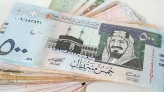 سعر الريال السعودي