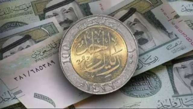 سعر الريال السعودي