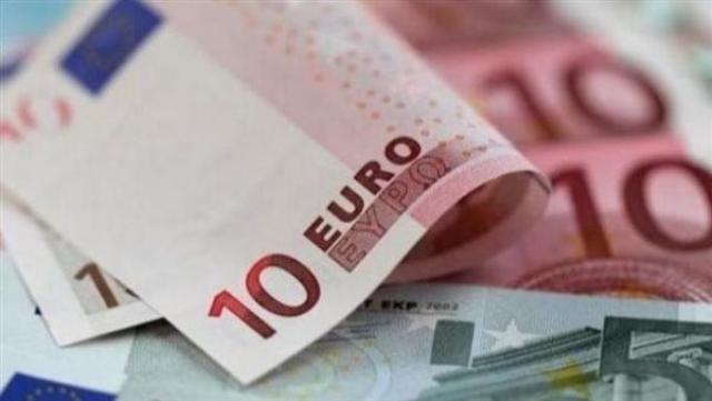 سعر اليورو اليوم