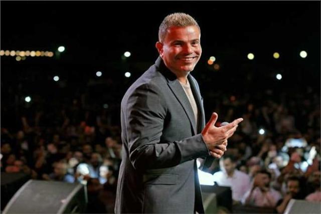 عمرو دياب