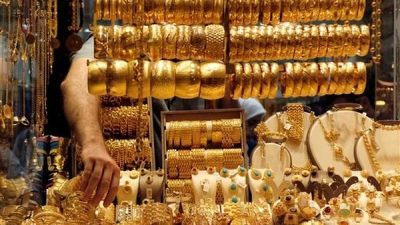 اقتصاد سعر الذهب