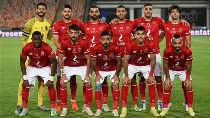 الاهلي