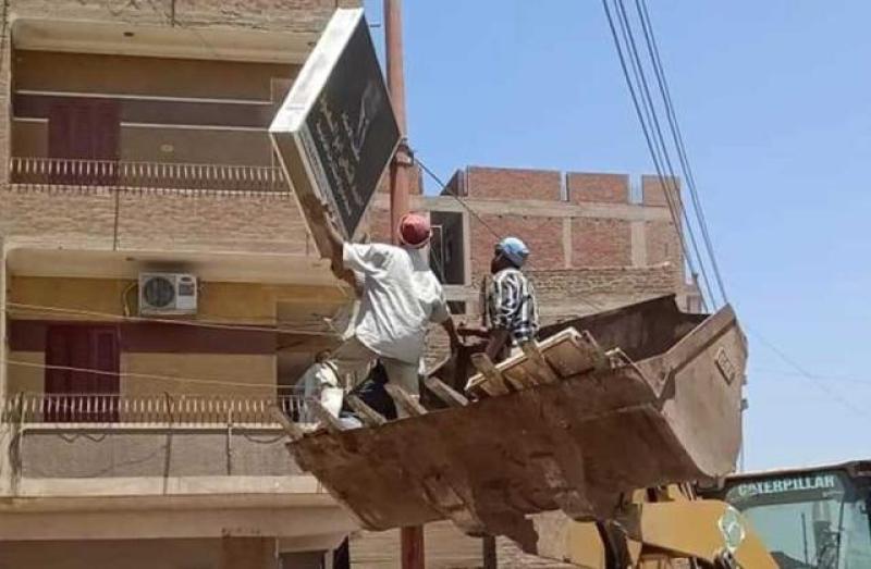 سبق نيوز