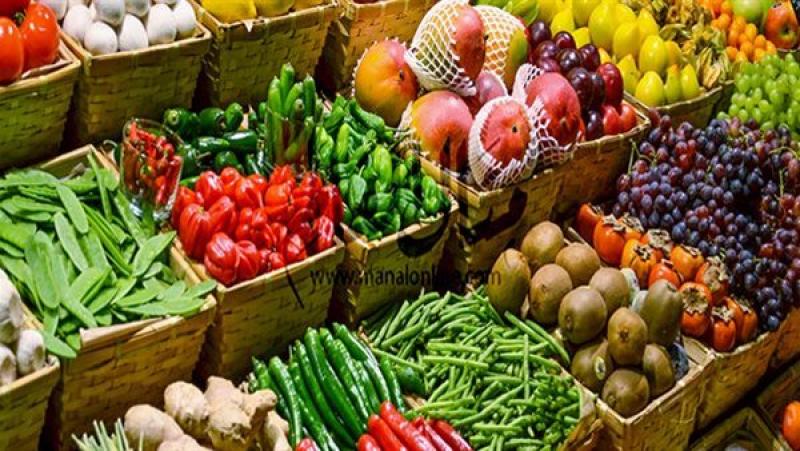أسعار الخضروات عند التاجر