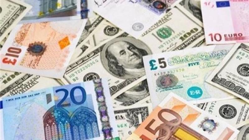 أسعار العملات اليوم