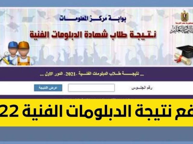 سبق نيوز