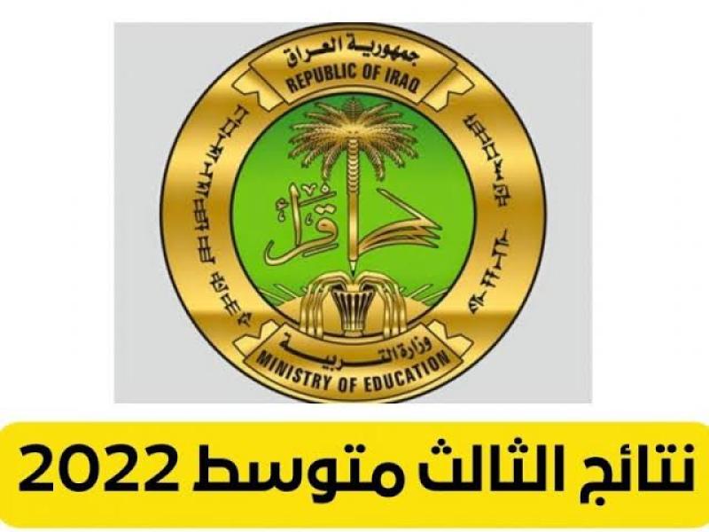 سبق نيوز