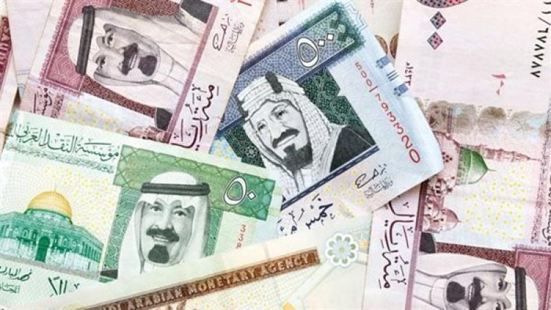 الريال السعودي
