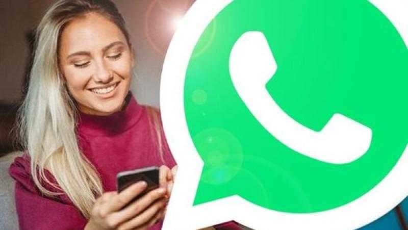 ينتظرها الملايين .. ميزة جبارة قادمة لـ واتساب WhatsApp