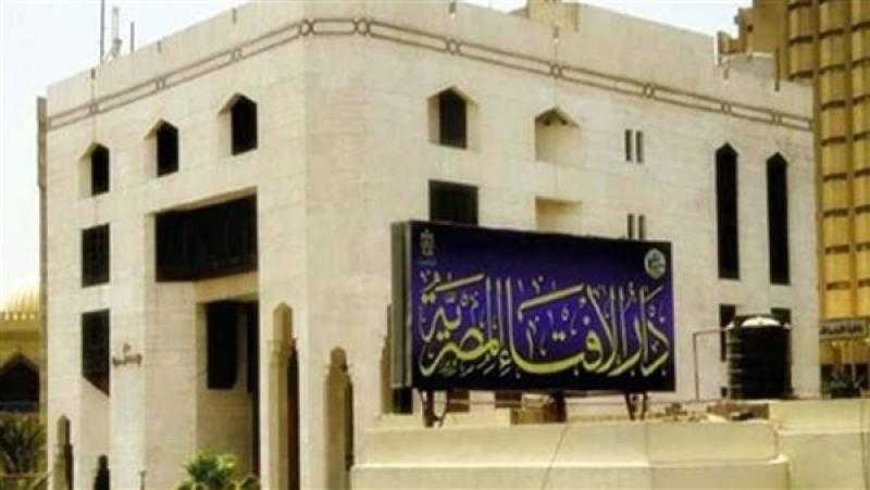 ما حكم إزالة شعر الجسم للرجال؟.. الإفتاء تحسم الجدل