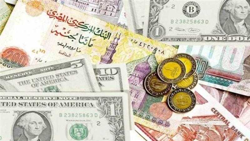 الدينار الكويتي بـ 78.2290 جنيه.. أسعار العملات العربية والأجنبية اليوم الثلاثاء 8 نوفمبر