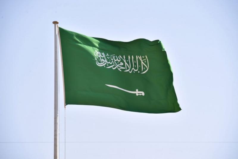 السعودية تدين الهجوم الحوثي الإرهابي على ميناء قنا
