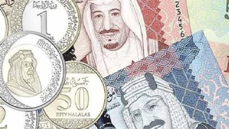 سعر بيع وشراء الريال السعودي اليوم الجمعة 23 -12-2022