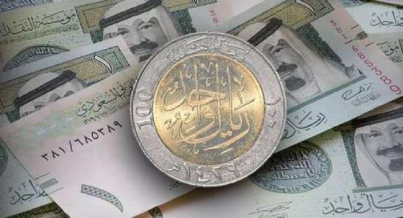 سعر الريال السعودي في عدن وحضرموت اليوم السبت 18 - 2 - 2023