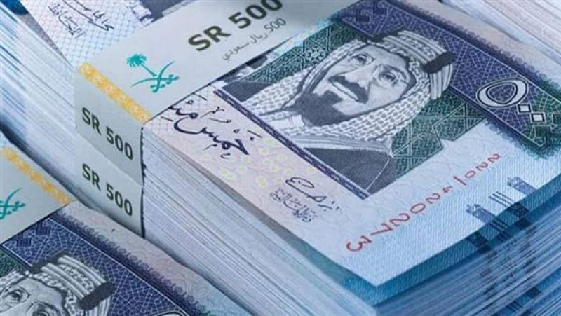 سعر الريال السعودي