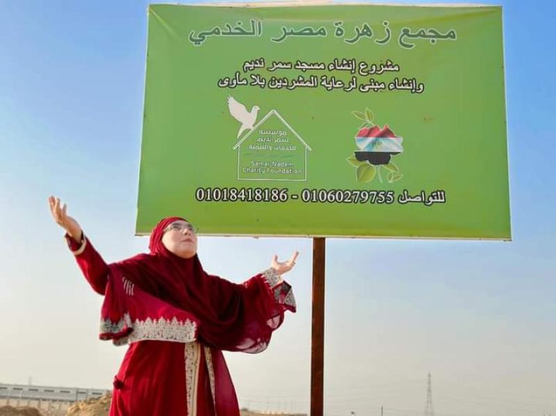 سبق نيوز