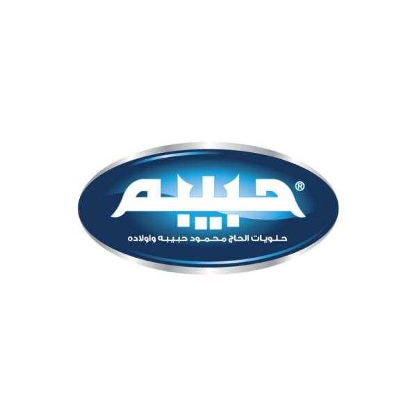 عاجل - حلويات حبيبة ”الأصلية” : ليس لنا علاقة بتخفيضات تسعى للربح ”الرخيص” على حساب الجودة