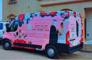 خدمات نقل دبش العروسة في جدة بأفضل الأسعار وأحدث السيارات 0547536067 خدمات نقل دبش العروسة في جدة بأفضل الأسعار وأحدث السيارات 0547536067