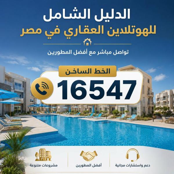 سبق نيوز