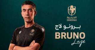 الدرعية السعودي يتعاقد مع برونو لاج المرشح السابق لتدريب الأهلي الدرعية السعودي يتعاقد مع برونو لاج المرشح السابق لتدريب الأهلي