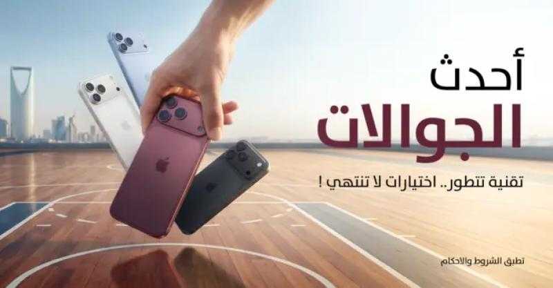 عالم وافي والتحول نحو التسوق الرقمي في السعودية.. كيف تسهم الحلول التقنية في تسهيل الوصول إلى الأجهزة الذكية؟